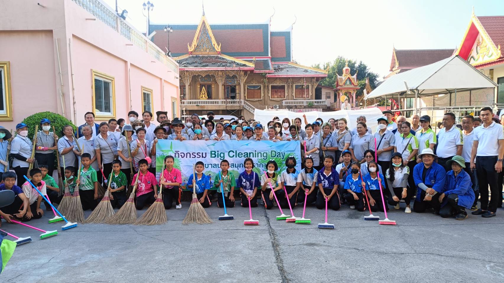 คณะผู้บริหารและสมาชิกสภาเทศบาลนครสมุทรปราการ ร่วมกิจกรรม Big Cleaning Day วัดในเขตพื้นที่  (วัดมหาวงษ์)