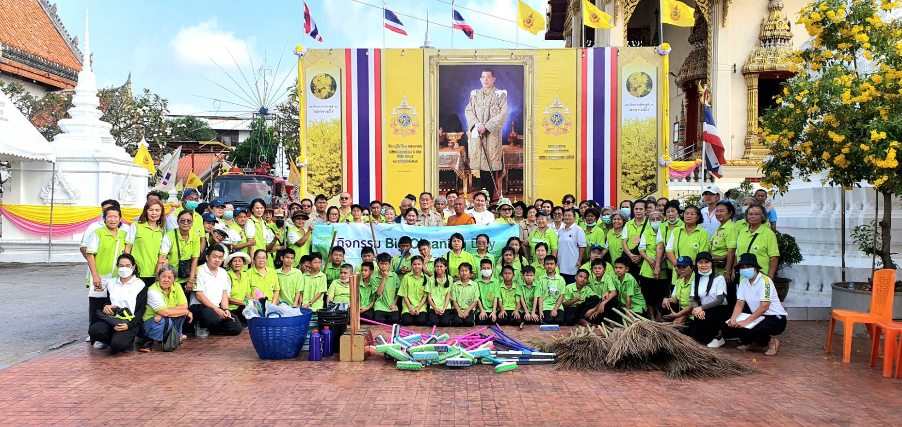 คณะผู้บริหารและสมาชิกสภาเทศบาลนครสมุทรปราการ ร่วมกิจกรรม Big Cleaning Day วัดในเขตพื้นที่ (วัดกลางวรวิหาร)